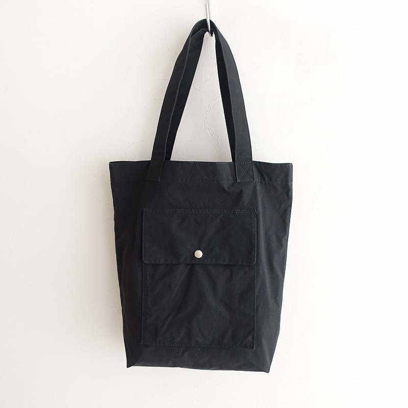 定価2.0万】マーガレットハウエル MHL. PROOFED HIGH COUNT