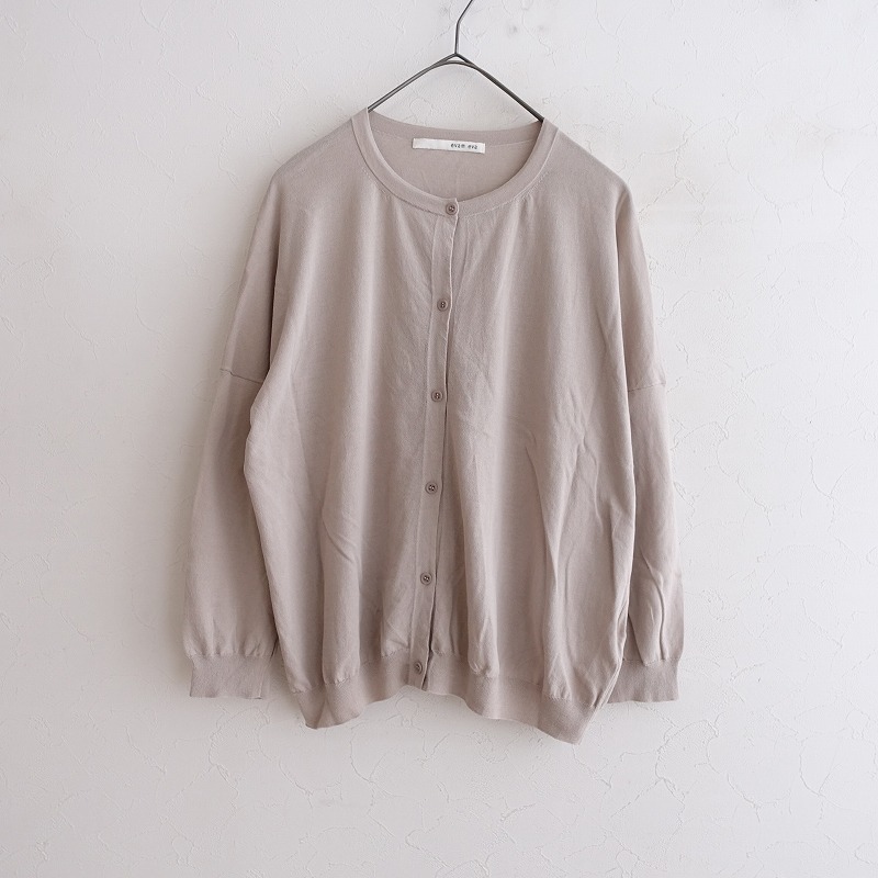 2024/定価3.0万】エヴァムエヴァ evam eva コットンカーディガン