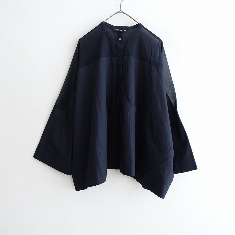 mizuiro ind ミズイロインド 異素材切り替え ワイドブラウス 美品】ミズイロインド mizuiro-ind シアー切り替えブラウス - (1
