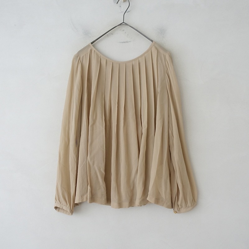 Lisette(リゼッタ) 古着 買取 通販