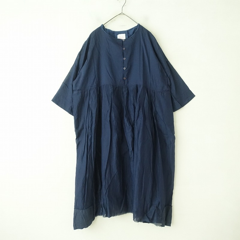 H +HANNOH WESSEL アッシュプリュスアノーヴェセル H+ HANNOH WESSEL（アッシュプリュスアノーヴェセル）
