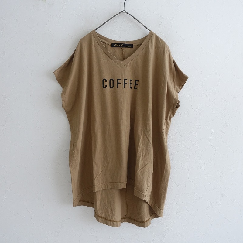 クロス＆クロス Cloth&Cross 妄想カフェTシャツ COFFEE (2-2506