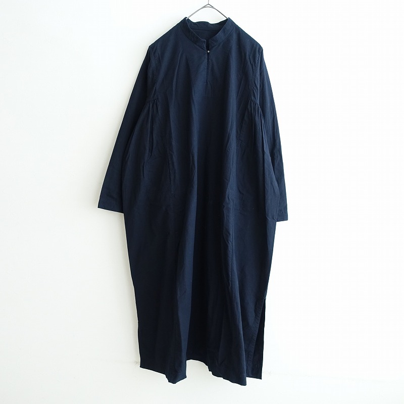 えみおわす 古着 通販 買取
