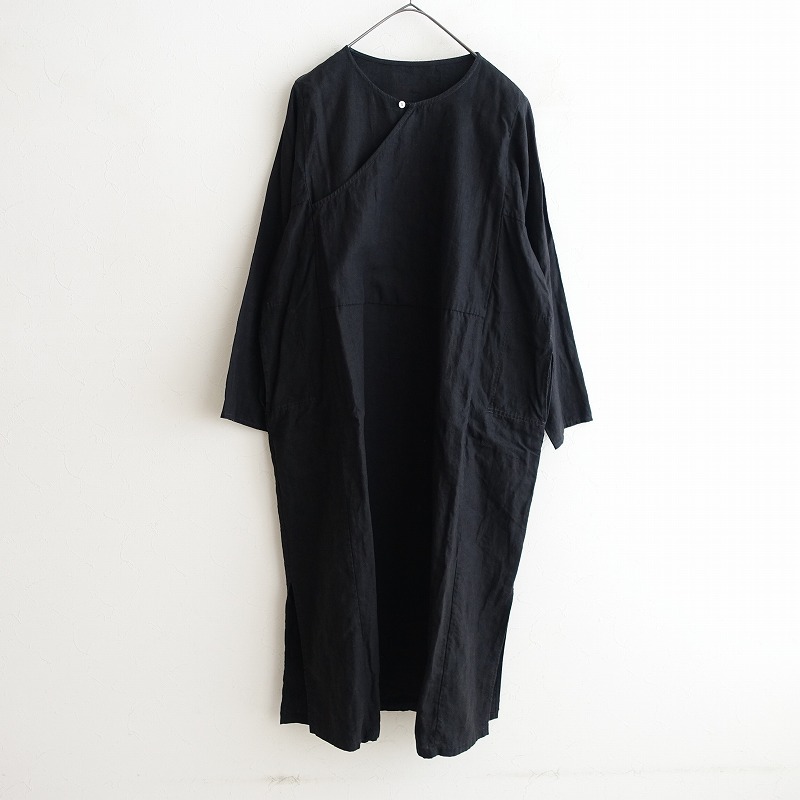 えみおわす 古着 通販 買取