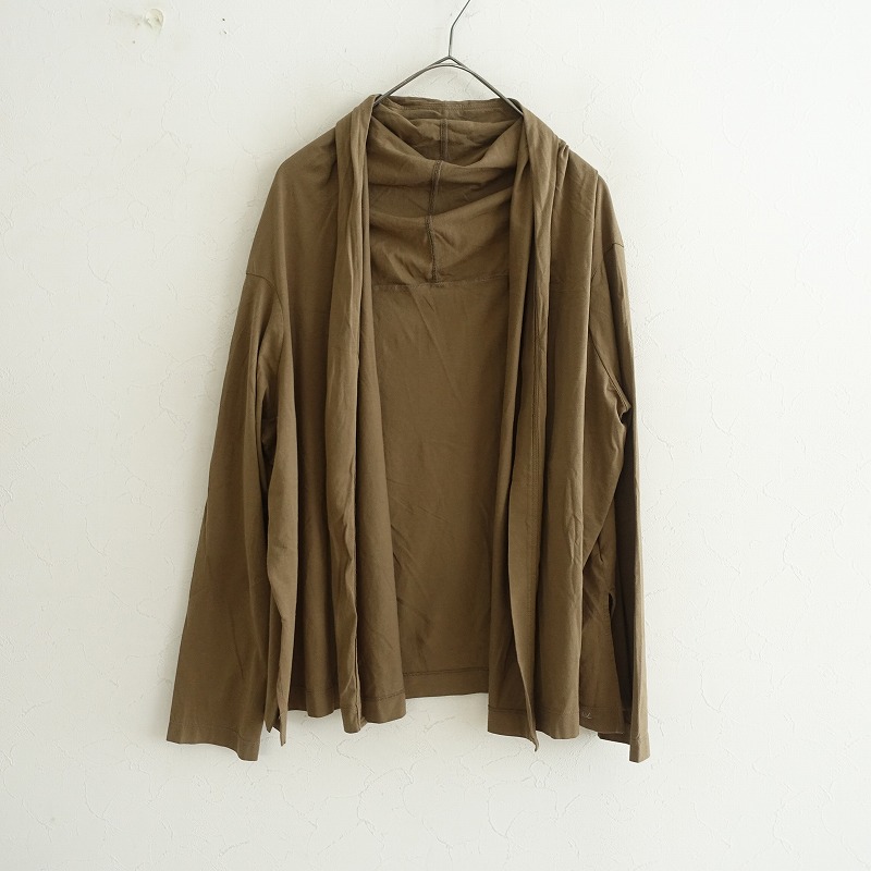 定価6万】フォーティファイブアール 45R 藍染めのホームスパン手