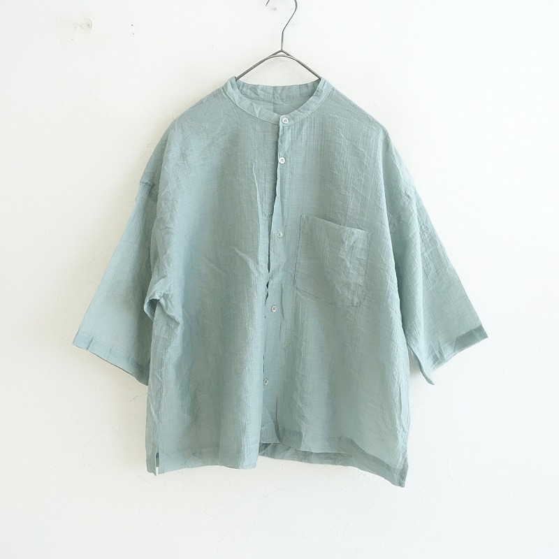 2024/定価1.6万】ユニ yuni IS LIKE A FLOWER TO ME. コットン