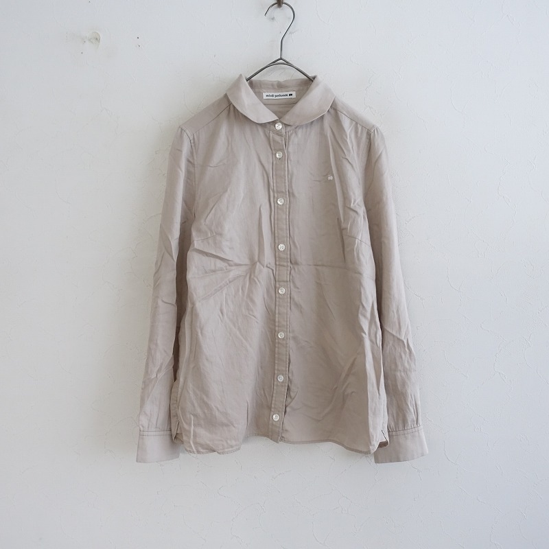mina perhonen - 【美品】  mina perhonen / ミナペルホネン | 2013SS | mingling 海鳥 コットン Tシャツ | 38 | マルチカラー | レディース ミナペルホネン mina perhonen namiプリントTシャツ 38 (2-2409