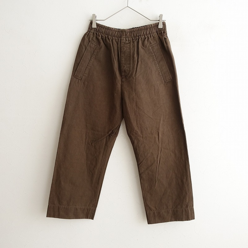 美品24SS MARGARETHOWELL コットン カービー テーパードパンツ 美品24SS MARGARETHOWELL コットン カービー テーパードパンツ レディース