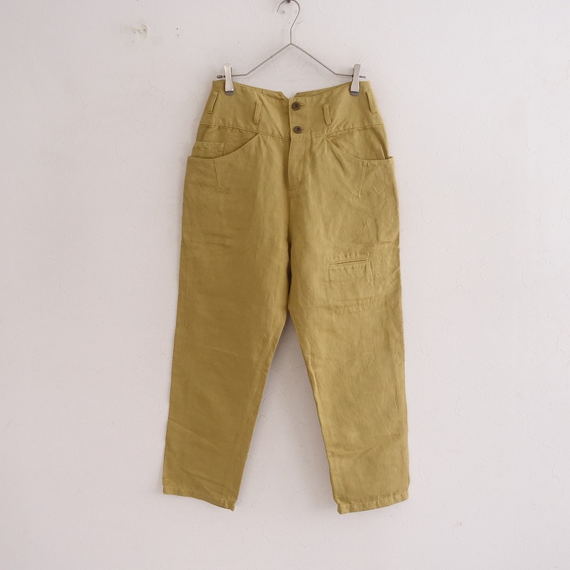 リゼッタ lisette 27-2410-8_1.jpg
