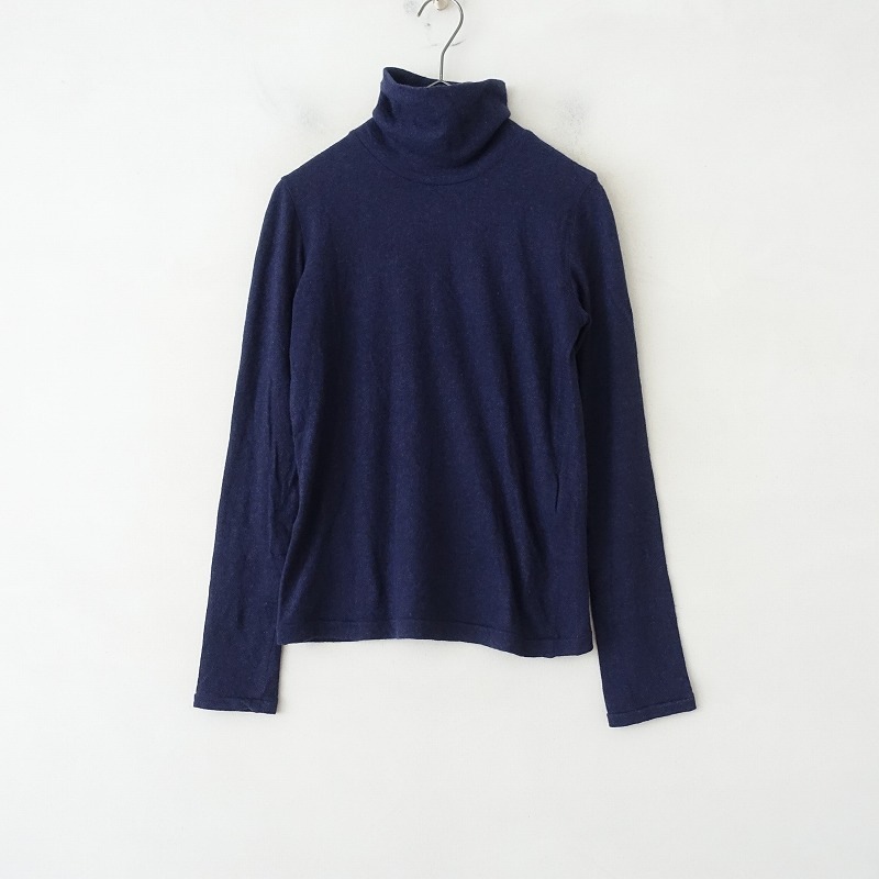 mina perhonen - 美品 ミナペルホネン mina perhonen strudel ニット 38/グレー コットンモヘヤ セーター 七分袖 トップス プルオーバー【2400014397369】 美品/定価6.1万】ミナペルホネン mina perhonen tulipani 二重織
