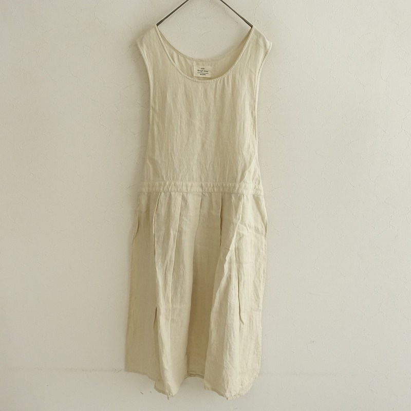 atelier Rough atour ラフアトゥール リネンウールローブ