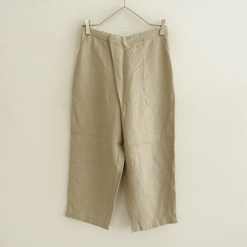 evam eva（エヴァムエヴァ） 古着 通販 買取