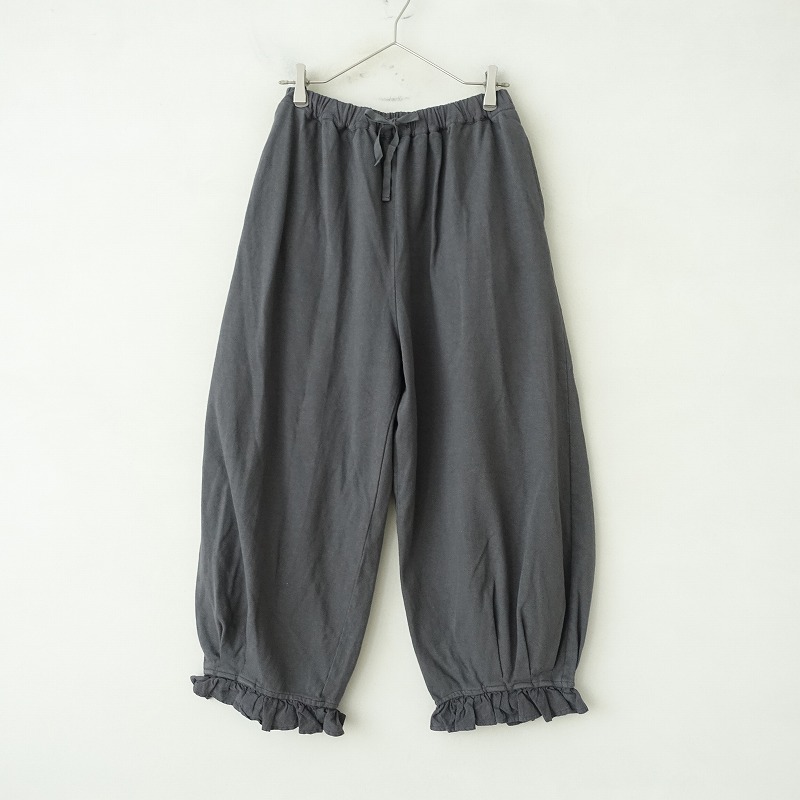 2025SS/定価1.6万】ネストローブ nest Robe ラッセルボーダー