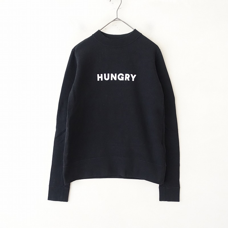 定価2万】オールドマンズテーラー R&D.M.Co- ロゴプリント裏起毛