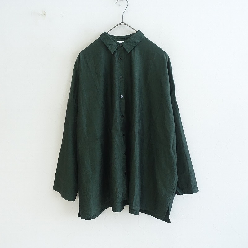 【2024/定価1.7万】ユニyuni IS LIKE A FLOWER TO ME. *ワッシャー加工ロングスリーブシャツ*Fブルーグレー(m33-2410-444)【51K42】 楽天市場】【2024/定価1.7万】ユニ yuni IS LIKE A FLOWER TO ME