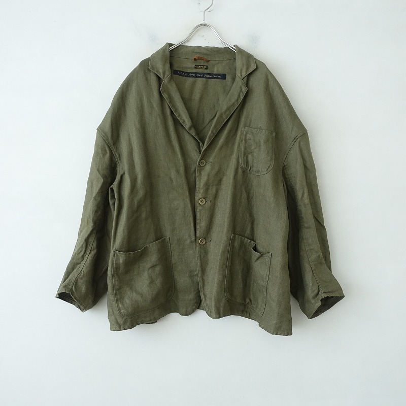 キャピタル KAPITAL K.P.A.M. Army Field Ration Uniform 3B
