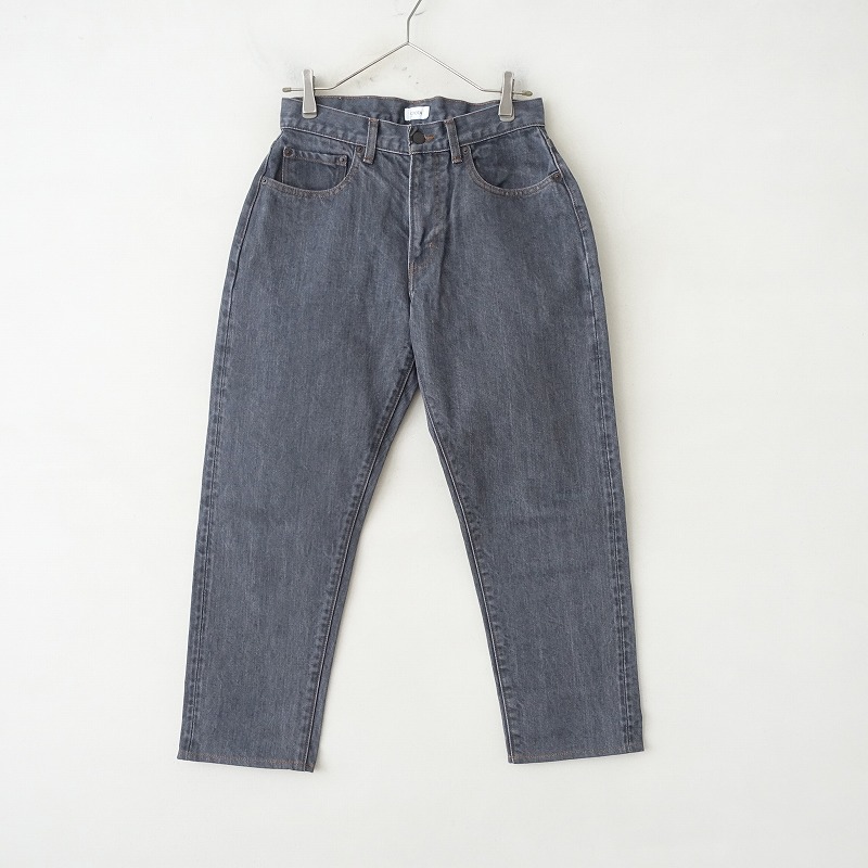 定価1.4万】モヘイム+ミナペルホネン MOHEIM+mina perhonen SWING BIN