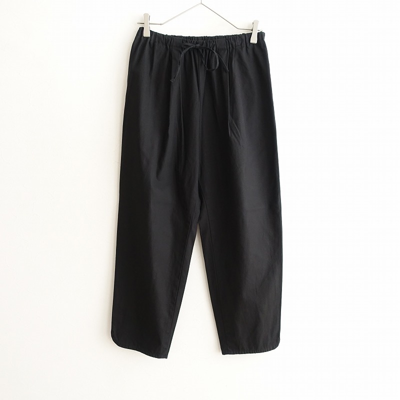 【yuni】ベントヘムパンツ AMBIDEX Store △80/2強撚Cギャバ ベントヘムパンツ(M キナリ): yuni