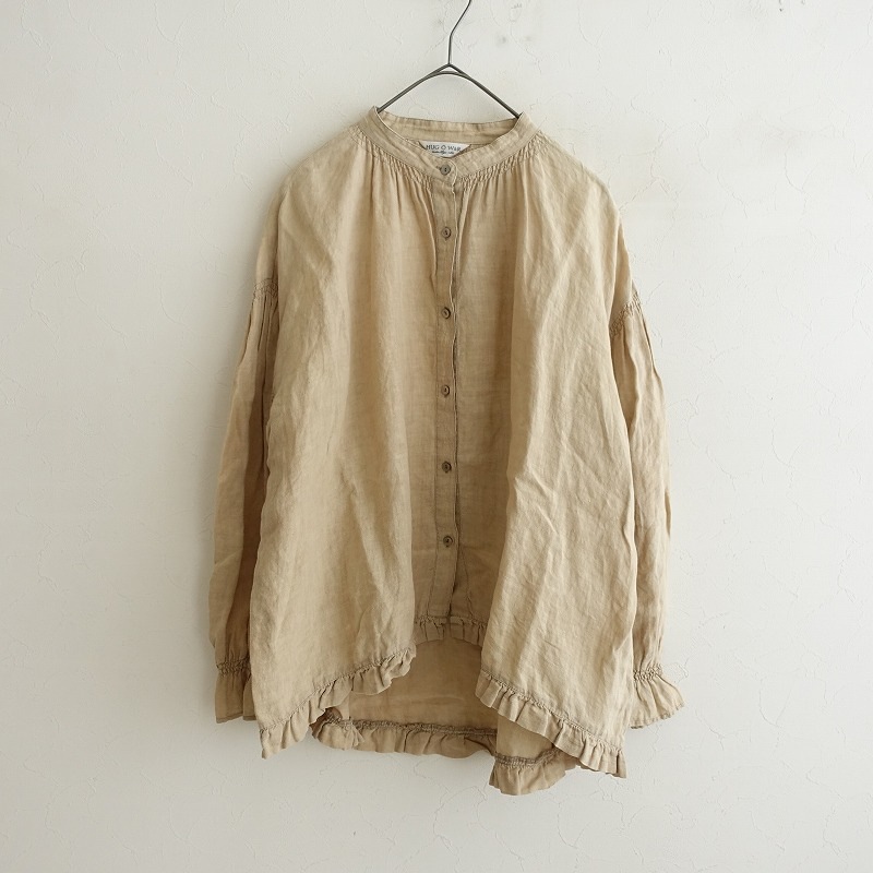 ハグオーワー リネン ギャザー フリル ブラウス