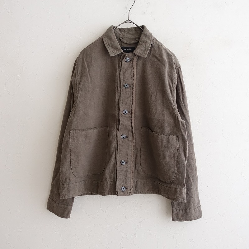 pas de calais（パドカレ）