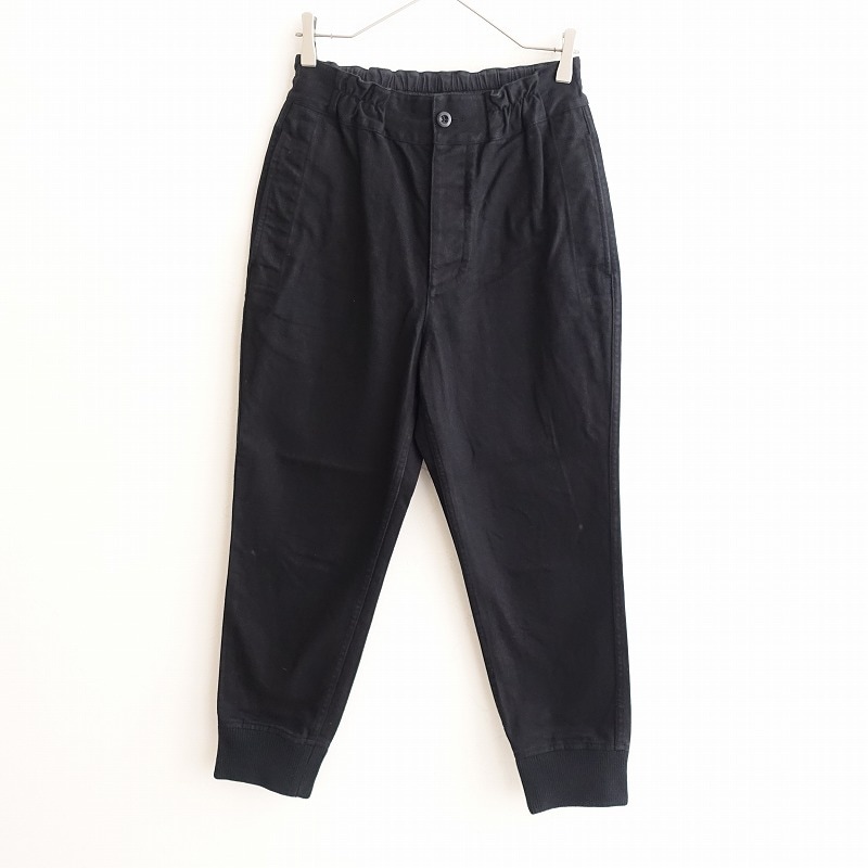 定価3.3万】マーガレットハウエル MHL. WORN COTTON DRILL裾リブパンツ