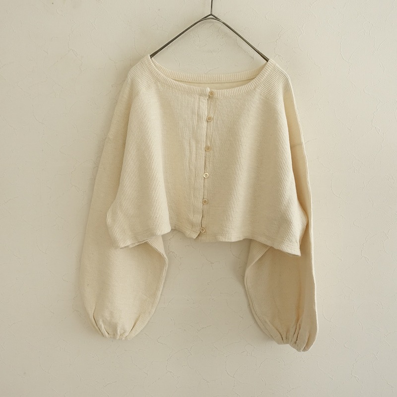 新品☆nest Robe ネストローブ ウール混ショートローブ カーディガン 美品/2023/定価1.5万】ネストローブ nest Robe コットン