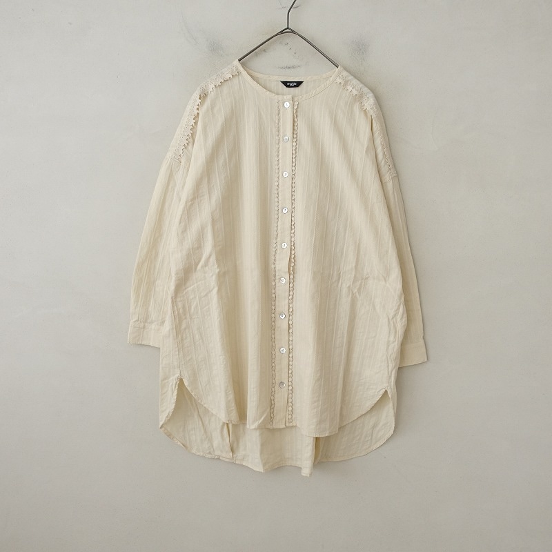 ネストローブ　プチフリルサロペット nest Robe - ネストローブ♡リネンプチフリルサロペットの通販