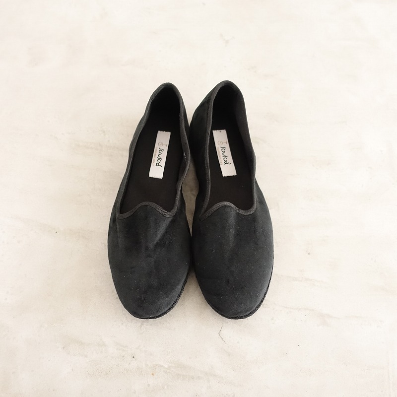 repetto レペット 24cm ウェッジヒールパンプス 37.5 楽天市場】レペット（パンプス｜レディース靴）：靴の通販