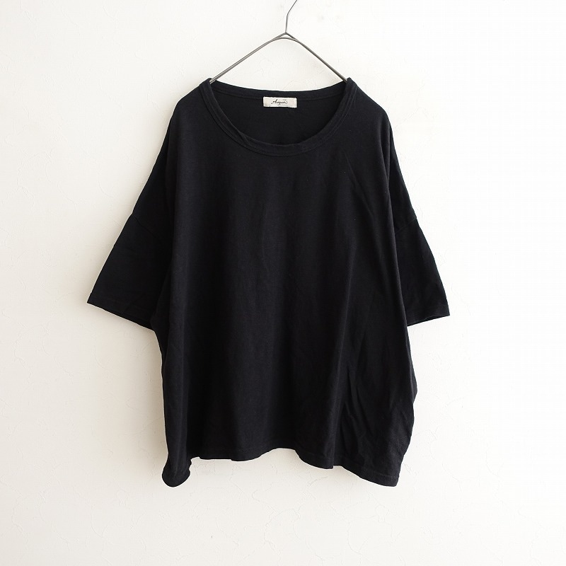 ���� ����ƥ������� ICHI Antiquite��s ���åȥ�Ⱦµ���åȥ���   (33-2507-232)��50H52��