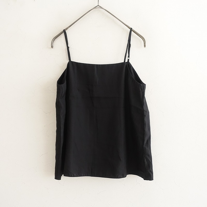 evam eva vieエヴァムエヴァコットンキャミソール 定価1.2万】エヴァムエヴァ evam eva vie コットンキュプラ