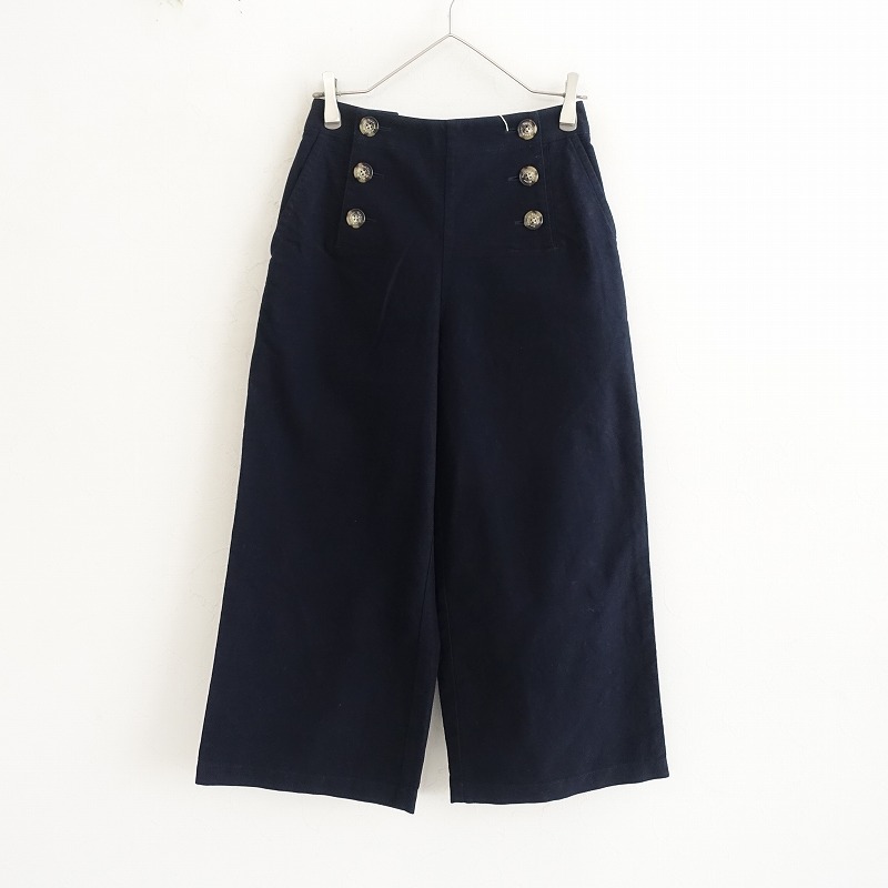 限定品mina perhonen hoshihana×land theater ミナペルホネン hoshi hana×land theater スカート｜Yahoo