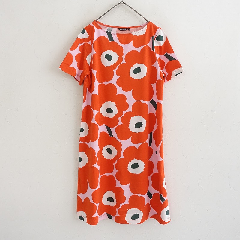marimekko(マリメッコ) 古着 買取 通販