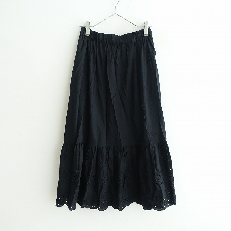 アデュートリステス ADIEUTRISTESSE コットンチュールスカート(黒) ◇コットンチュールスカート（スカート）｜ADIEU TRISTESSE