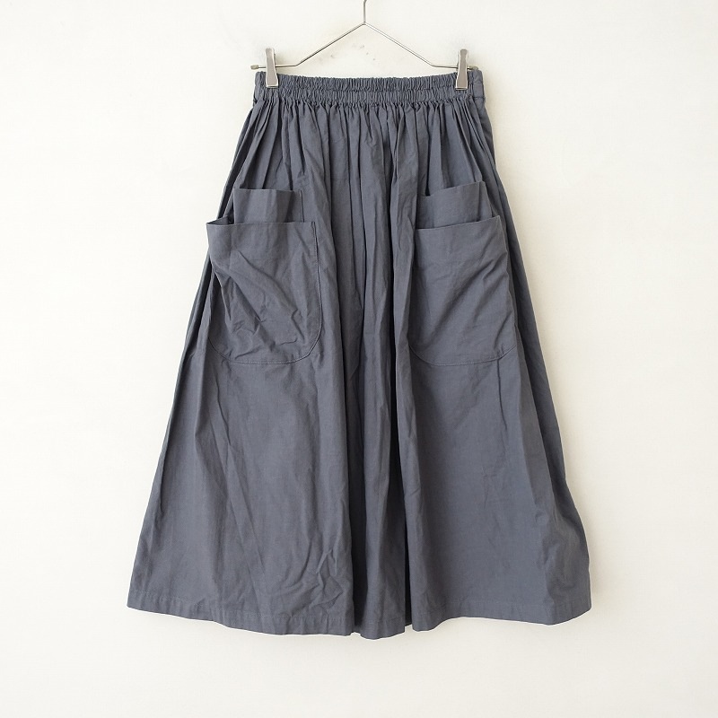2024/定価2.5万】ホームスパン homspun バルキーシーチング