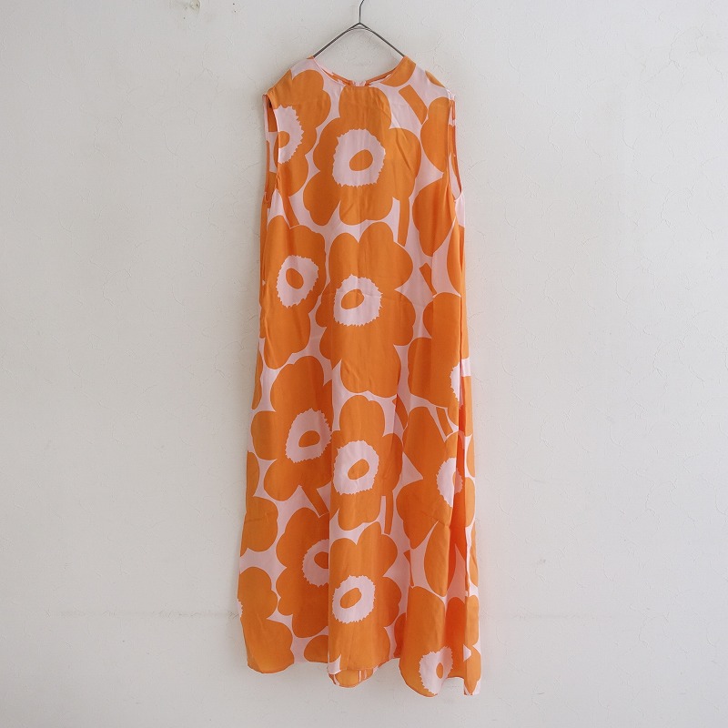 marimekko(マリメッコ) 古着 買取 通販