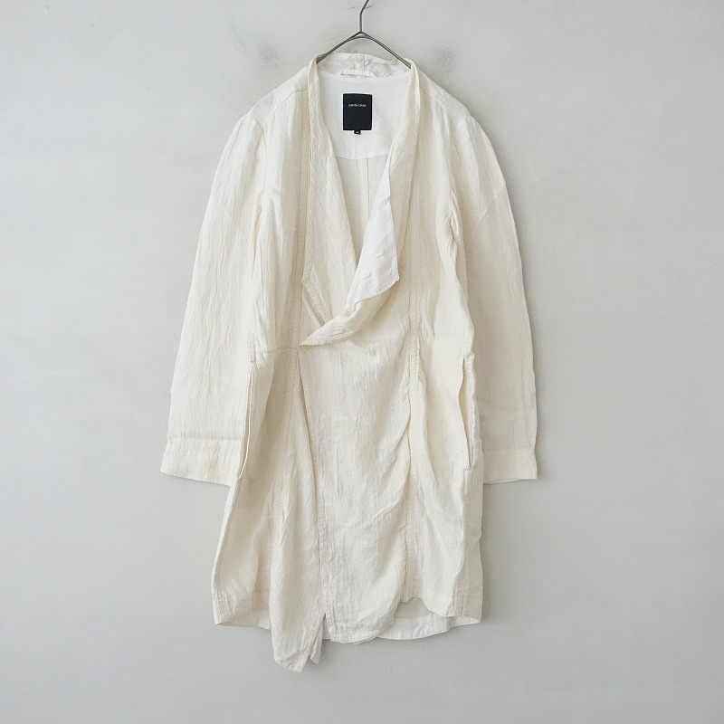 pas de calais（パドカレ）