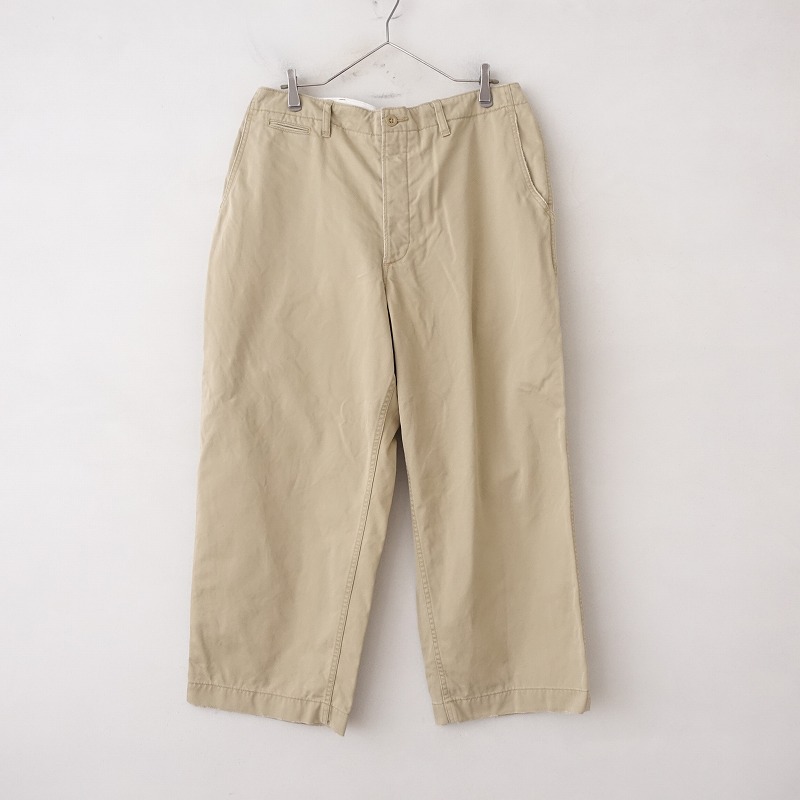 ジャーナルスタンダードLUXE ビッグチノパンツ