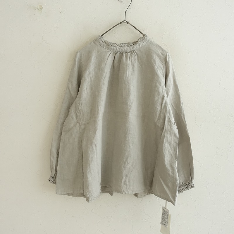 定価1.6万】ネストローブ nest Robe 定番 リネンスタンドフリル