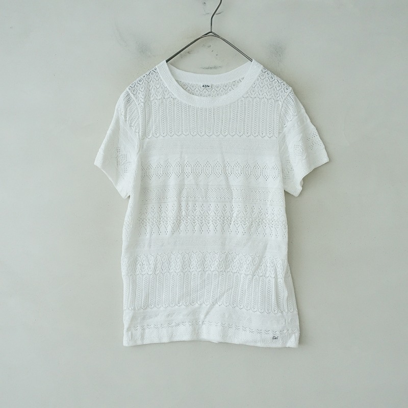 45������ԡ����� R45RPM �˥åȥ졼��T�����  3 (33-2507-330)��90H52��