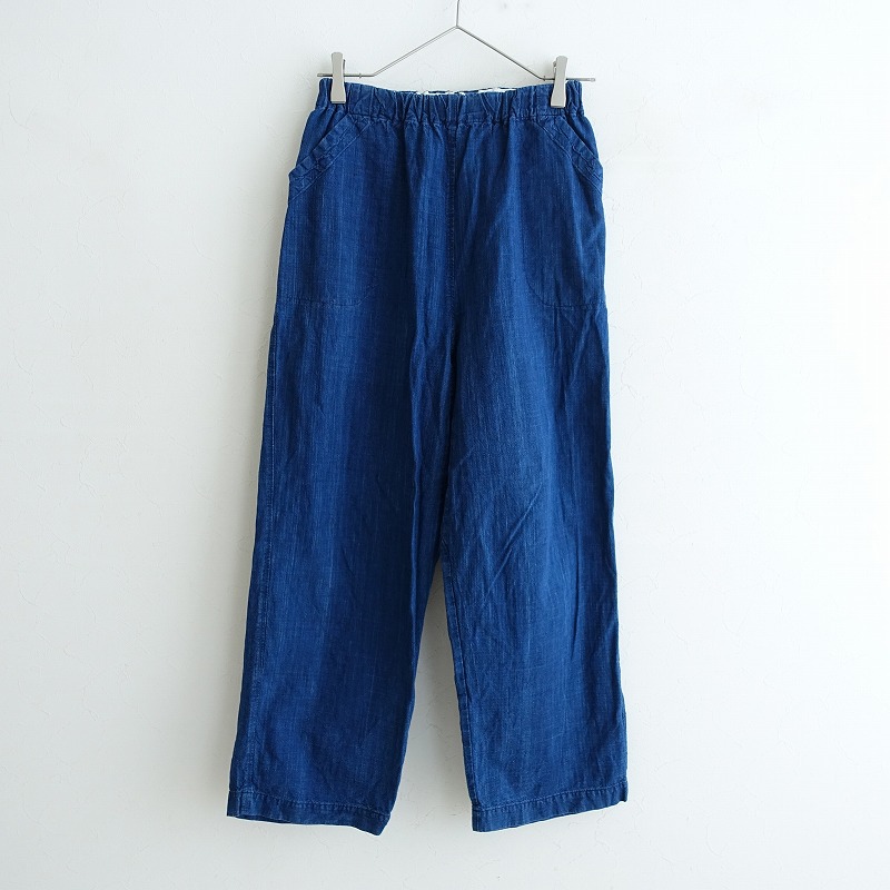 YAMMA（ヤンマ産業）古着 通販 買取