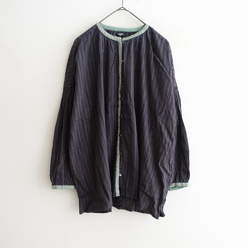 marble SUD（マーブルシュッド） 古着 通販 買取