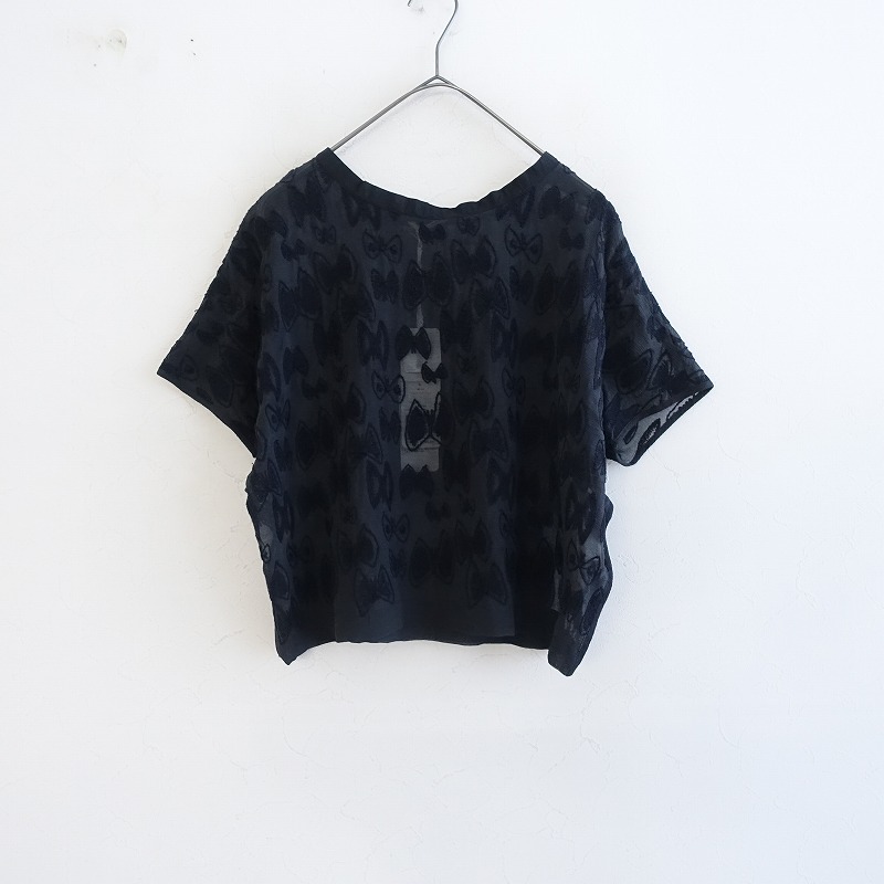 定価3.9万】ミナペルホネン mina perhonen sky flower 刺しゅうプル
