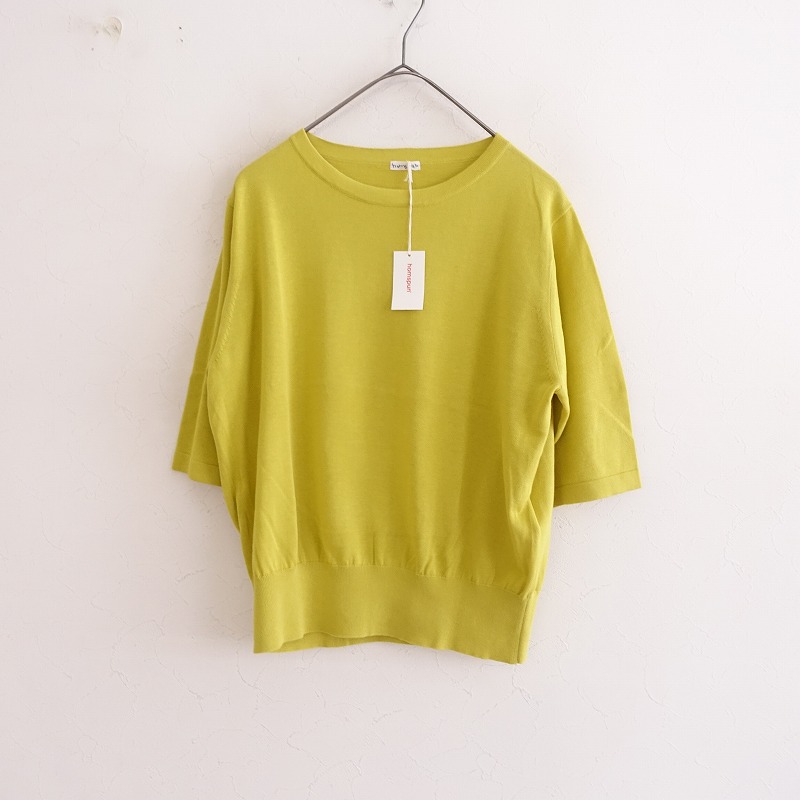 /2023/1.6ۥۡॹѥ homspun եȥѥȥ䡼Ⱦµץ륪С  F (k25-2507-432)01H52