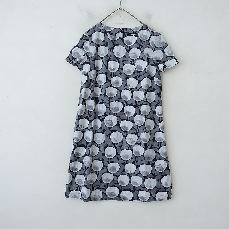 marimekko フラワープリント ワンピース 36 marimekko - marimekko フラワー プリント ワンピース ロング