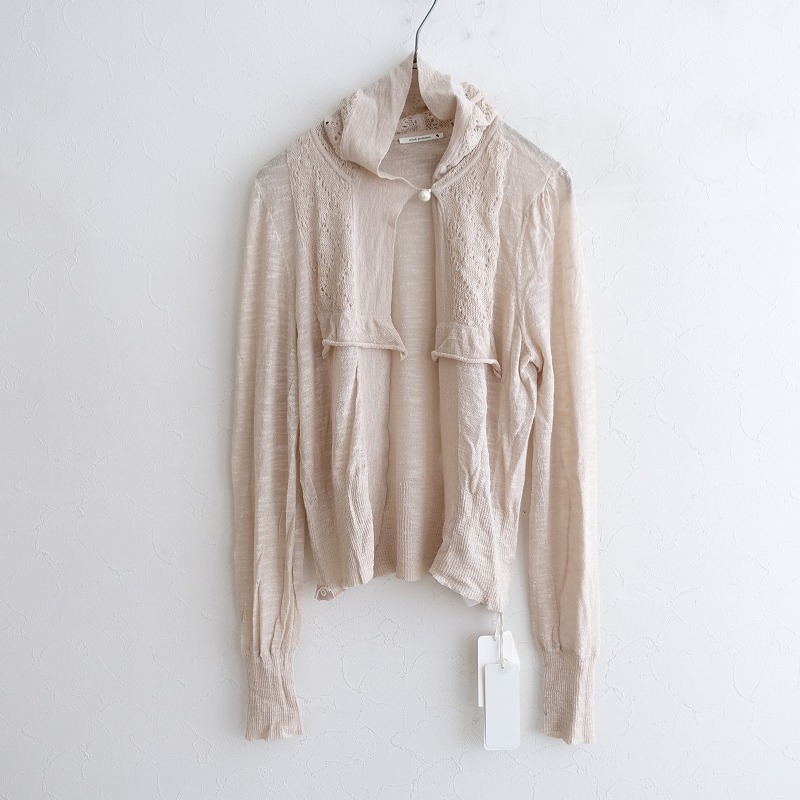 定価3.1万】ミナペルホネン mina perhonen sorbet フード付きレース