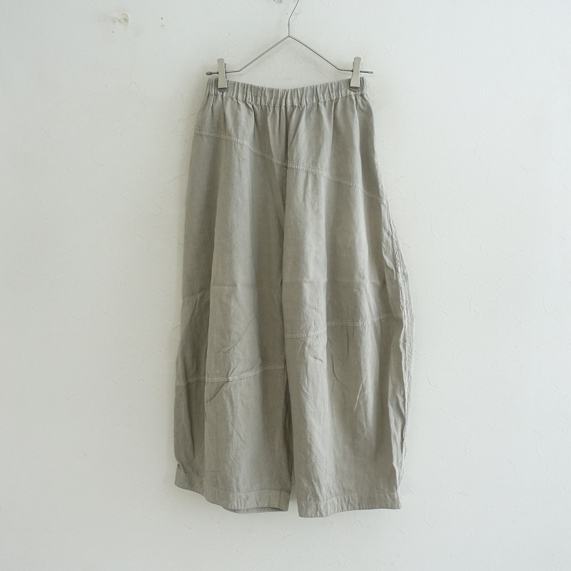 Margaret Howell マーガレット ハウエル コットン×麻 パンツ PLAIN WEAVE COTTON LINEN TROUSERS | MARGARET HOWELL