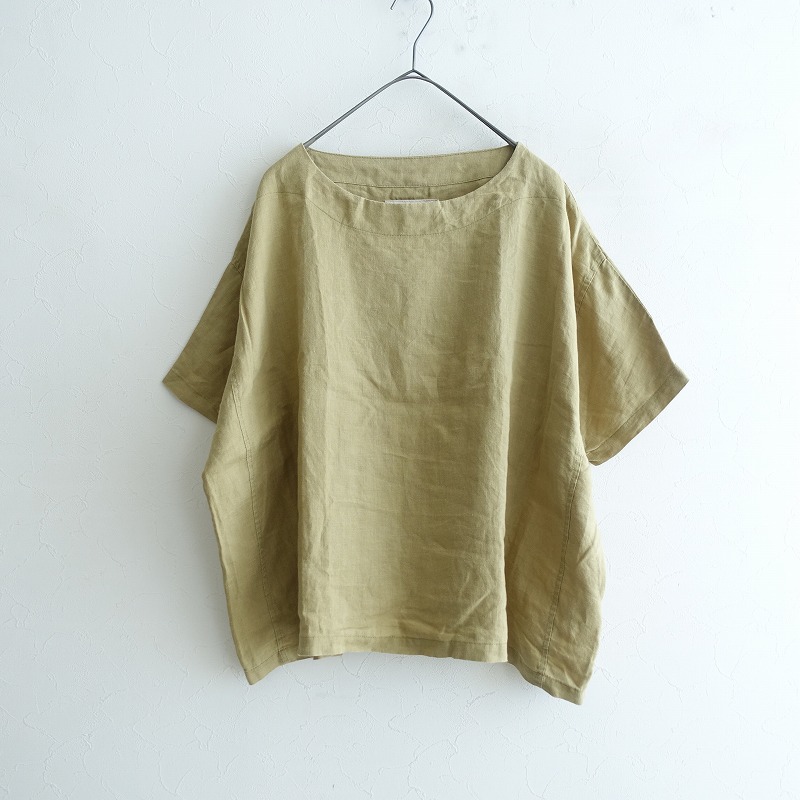 �����ϥ��ޥ� 08 Mab ��ͥ�磻�ɥץ륪���С�  F (25-2507-476)��31H52��