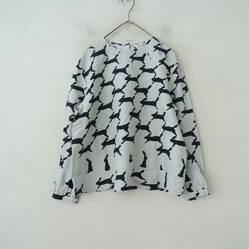 2023SS/定価8.5万】ミナペルホネン mina perhonen forest candy