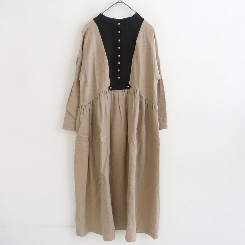 MAGALI（マガリ）