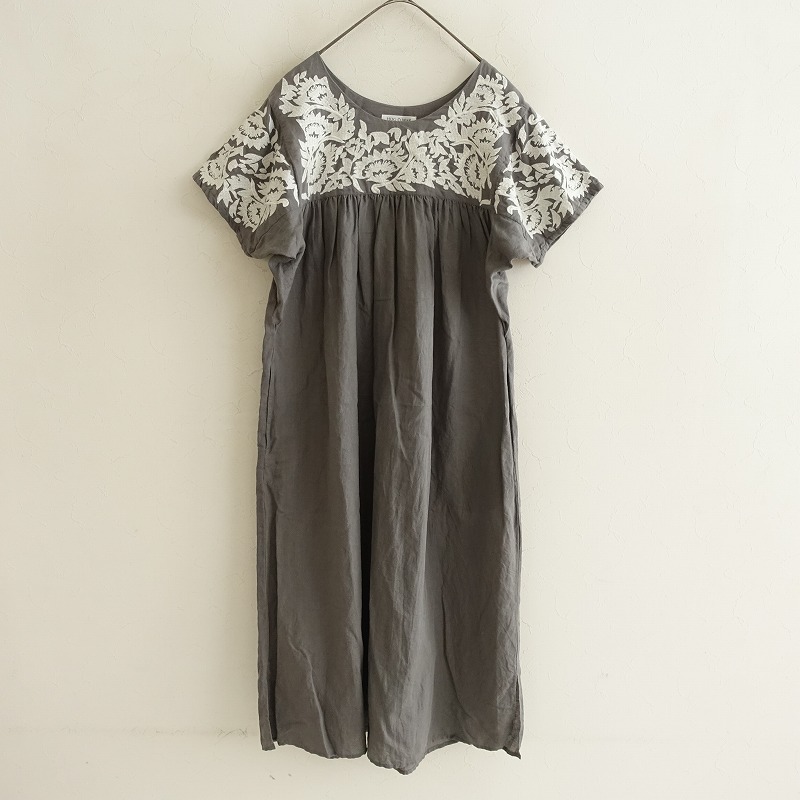 ヴィンテージツイードコート / チャコール クロス＆クロス ハグオーワー Hug O War(ハグオーワー) 古着 買取 通販